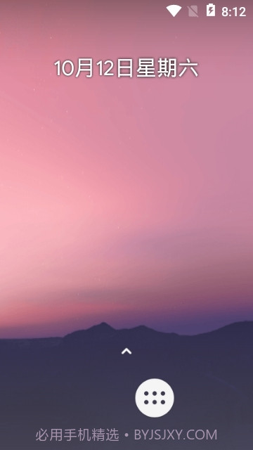 VirtualXposed最新版截图1