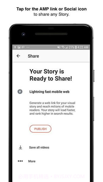 发行issuu截图7 发行issuu截图7