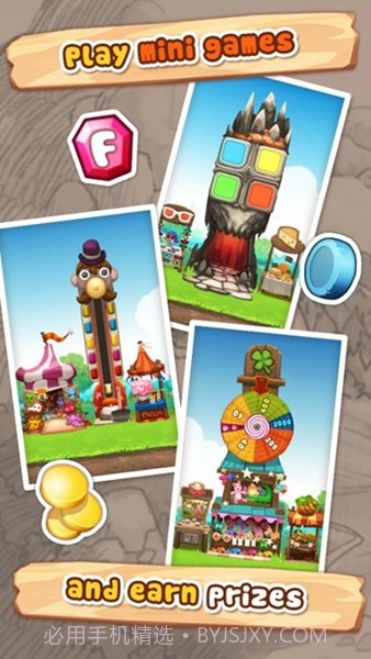 幸福街 Happy Street中文版截图3 幸福街 Happy Street中文版截图3