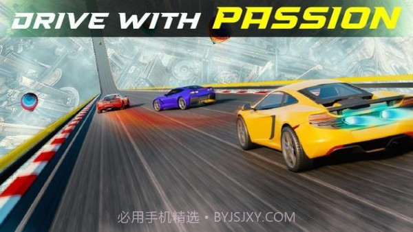 终极不可能的汽车特技驾驶截图2