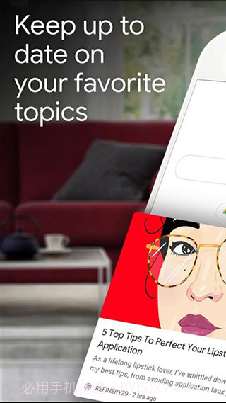 Google搜索中国版截图3 Google搜索中国版截图3