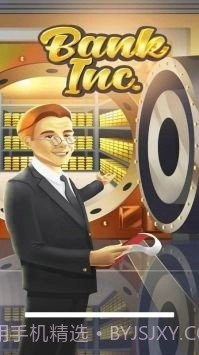 银行公司空闲大亨截图3 银行公司空闲大亨截图3