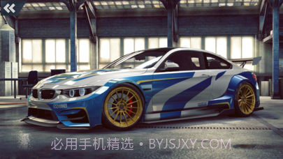 极品飞车12截图3 极品飞车12截图3
