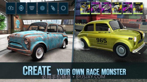 顶级汽车拉力赛截图1