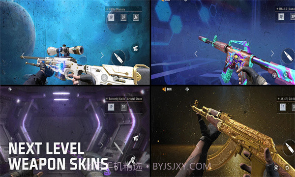 阿尔法王牌v2.2.3截图2