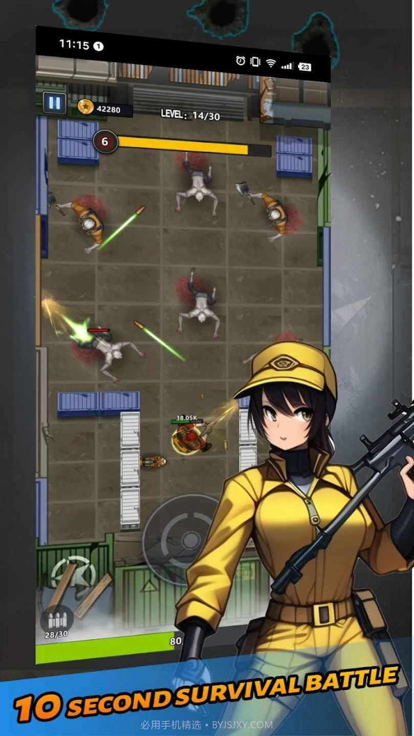 末日猎杀僵尸截图1 末日猎杀僵尸截图1