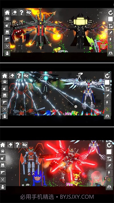 超级英雄派对正版截图3