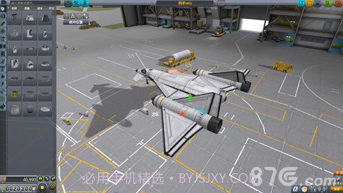 坎巴拉太空计划官网版截图3