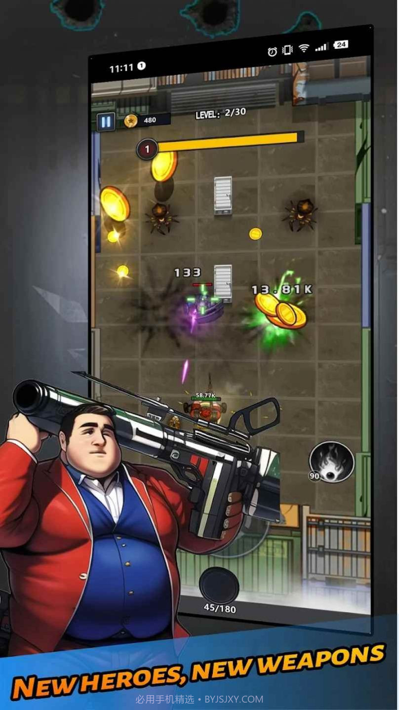 末日猎杀僵尸截图3 末日猎杀僵尸截图3