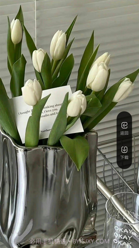 团啊取图截图3 团啊取图截图3