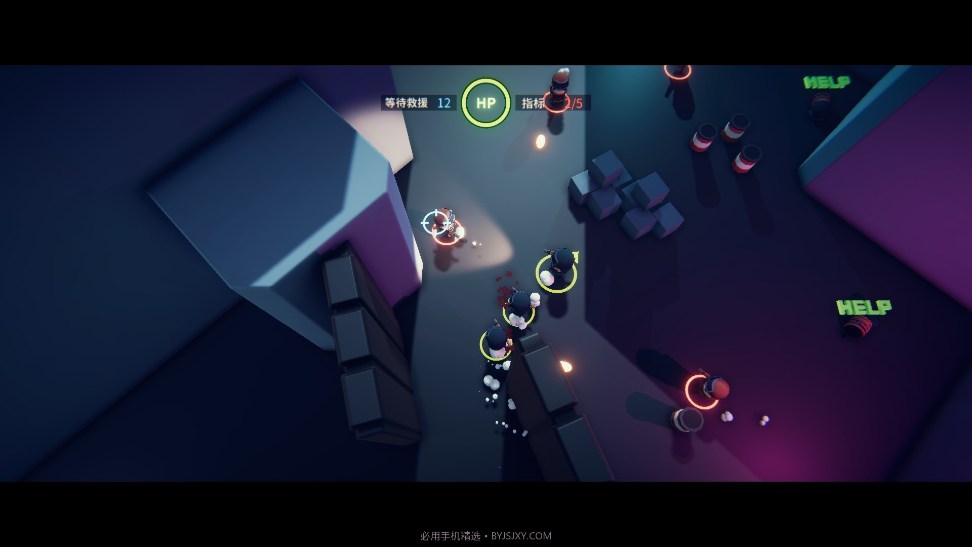 蛇行武装SNAKEFORCE截图2 蛇行武装SNAKEFORCE截图2