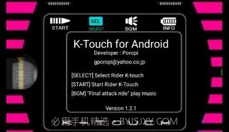 神主牌模拟器手机版截图4 神主牌模拟器手机版截图4