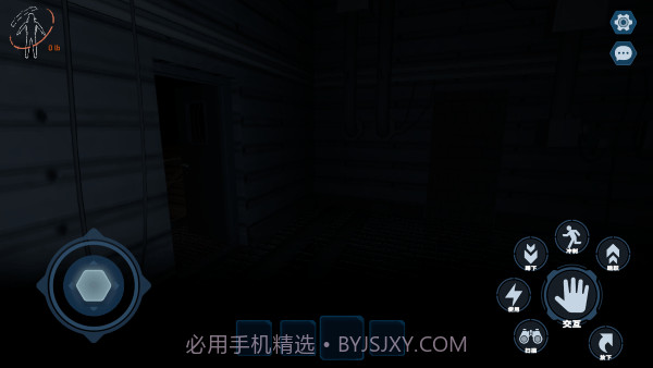 绝命公司去更新版截图3