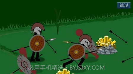 火柴人战争遗产2021.1.14截图1