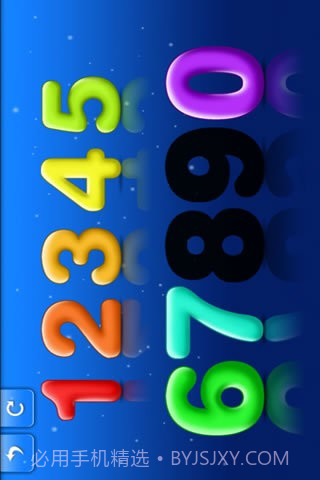 宝宝拼图基本认知截图5