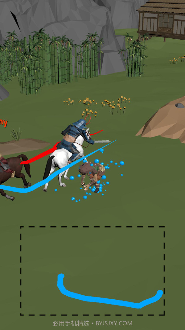 绘剑骑士截图4