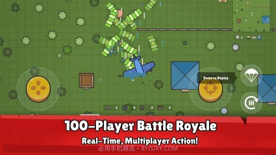 吃鸡2D截图3 吃鸡2D截图3