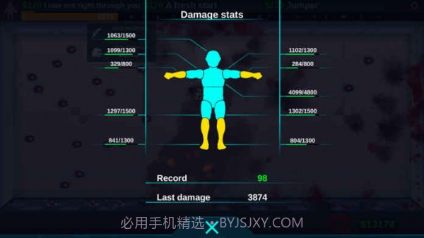 快乐空间手机版截图3