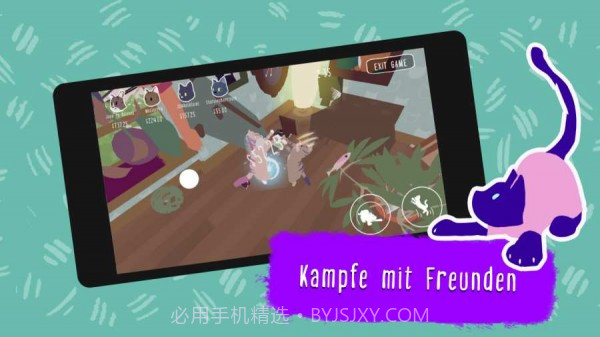 可爱猫猫大乱斗截图5