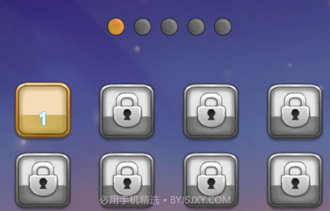 宝石消除截图2 宝石消除截图2