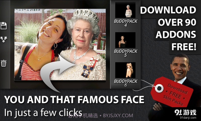 Camera ZOOM FX截图10