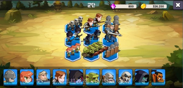 冲突团战截图4 冲突团战截图4