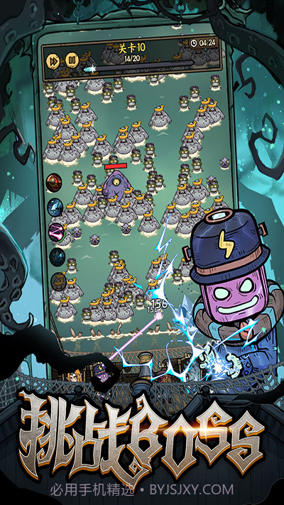 勇者之海v1.0.0.3内置修改版截图3