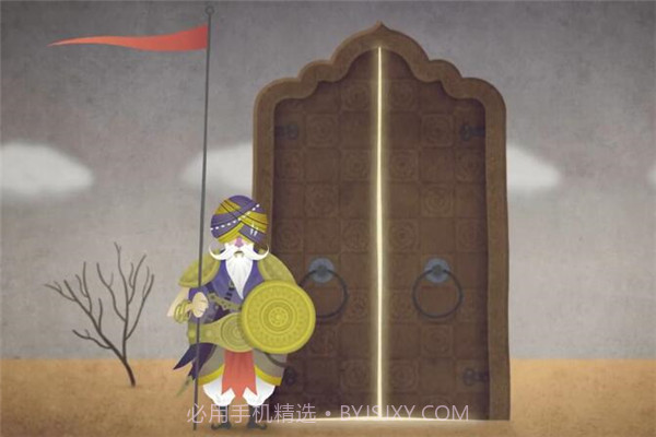 弗兰兹卡夫卡截图2