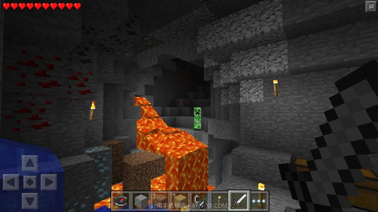 我的世界1.16.0.60基岩版截图2 我的世界1.16.0.60基岩版截图2