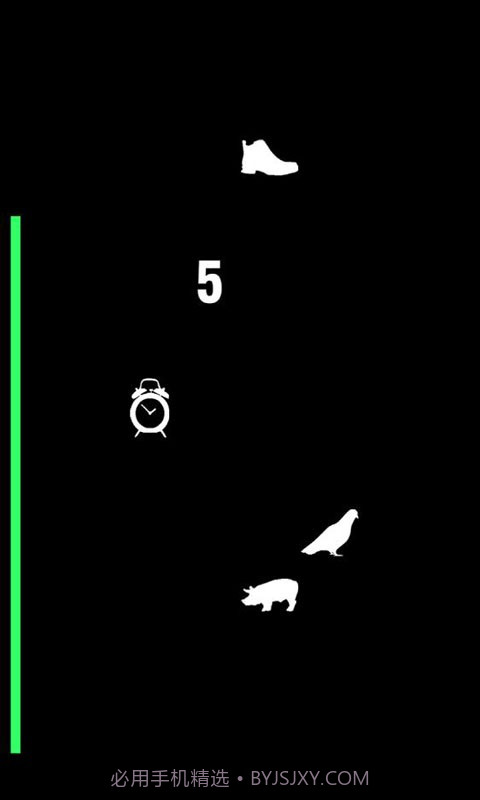 进击的大脑截图5