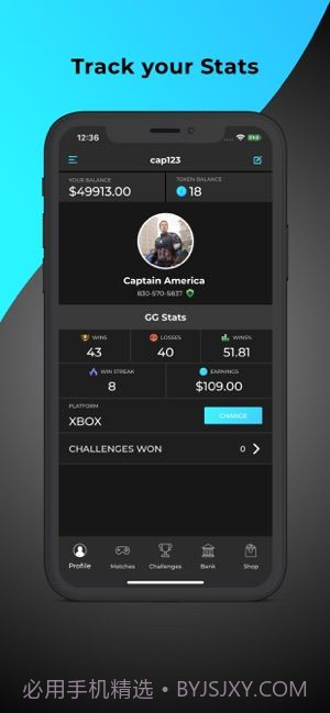 Gamer＇sGrind玩家之心截图1