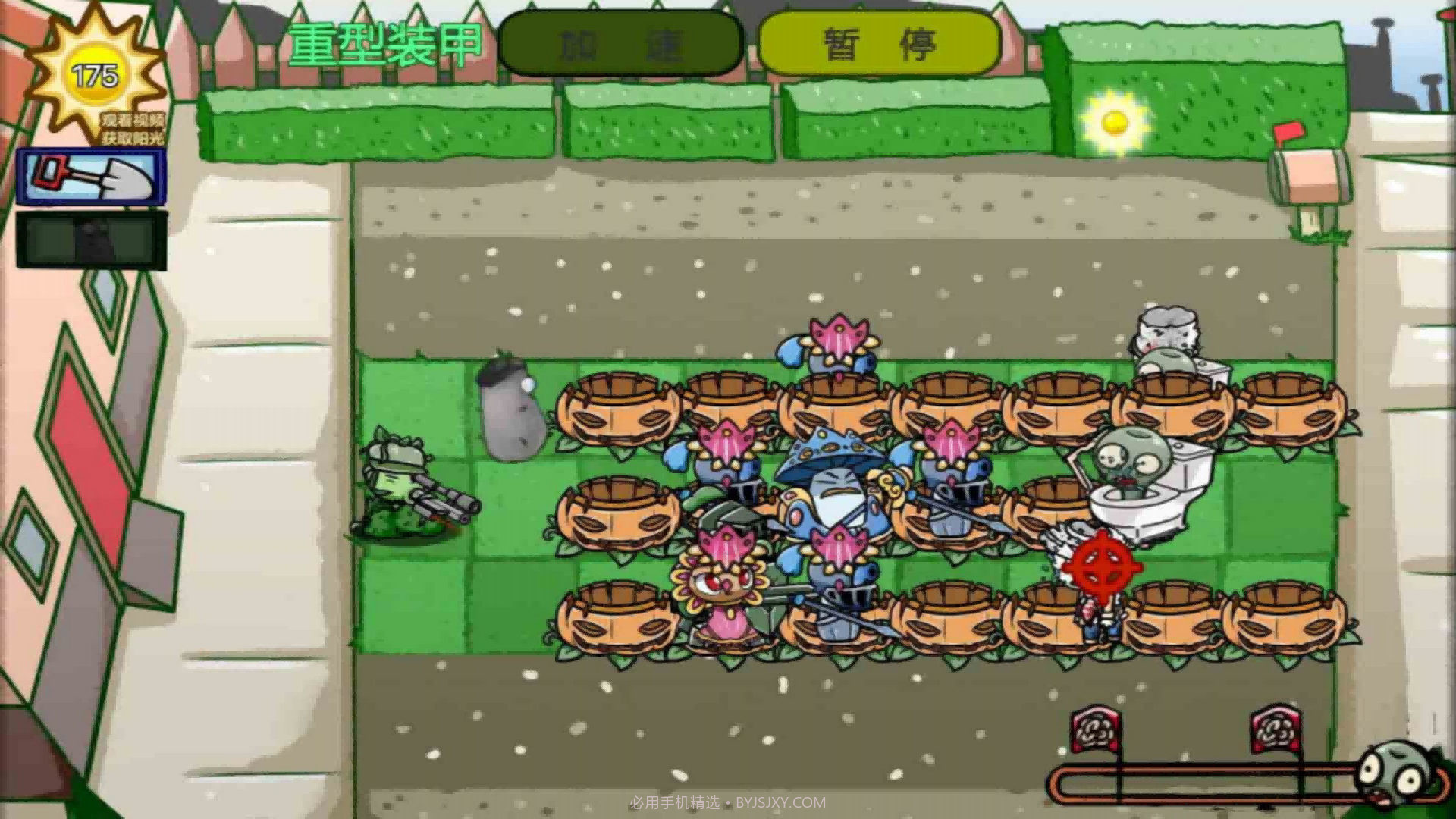 保卫植物部落随机版截图1 保卫植物部落随机版截图1