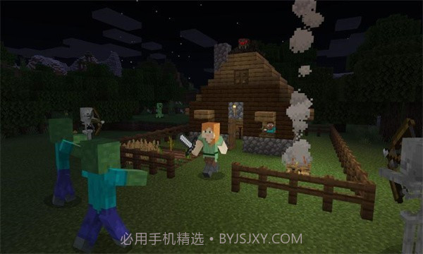 我的世界1.19.0.20国际版截图5 我的世界1.19.0.20国际版截图5