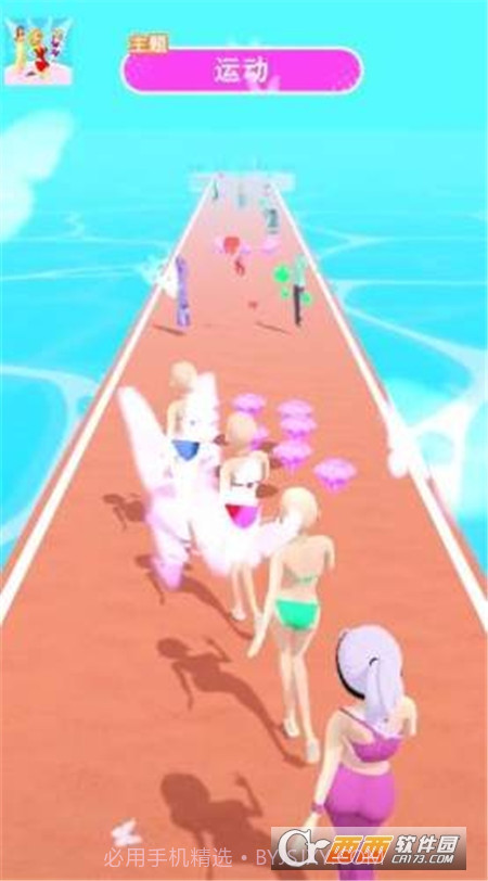 闺蜜谁最美免广告截图2