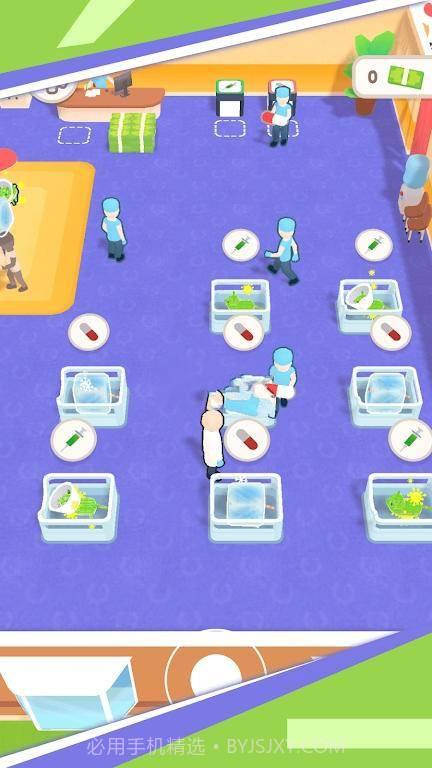 宠物医疗模拟器截图1