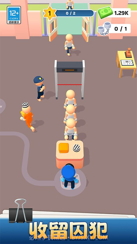 我的小小监狱高画质版截图4