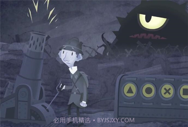 弗兰兹卡夫卡截图5