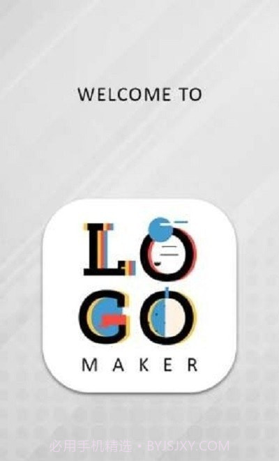 小温暖logo设计截图3 小温暖logo设计截图3