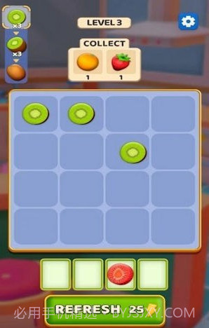 幸运合并3D截图2