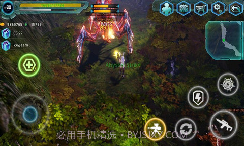 异形地带突袭官方版截图2