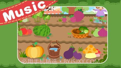 儿童游戏捉迷藏截图4