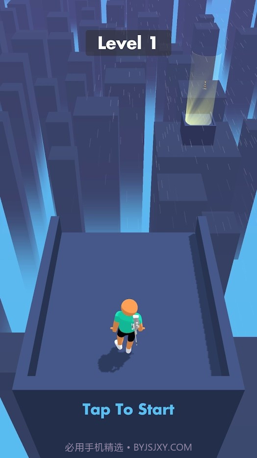 狙击滑翔机截图3