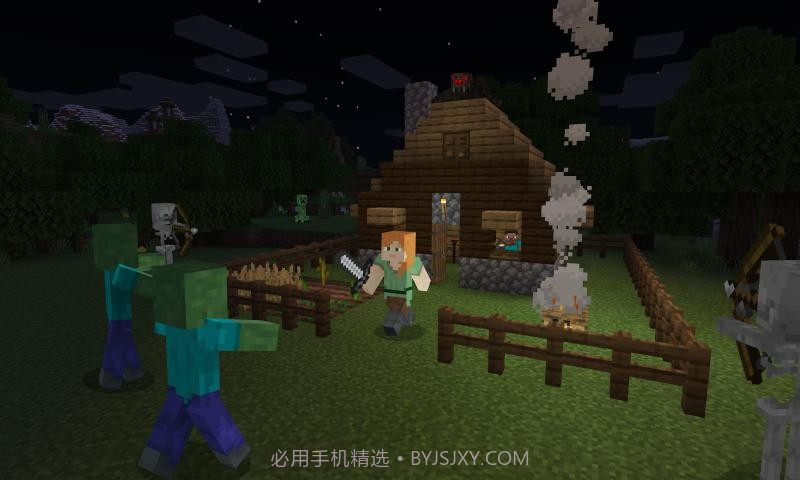 我的世界1.18.0.20截图3