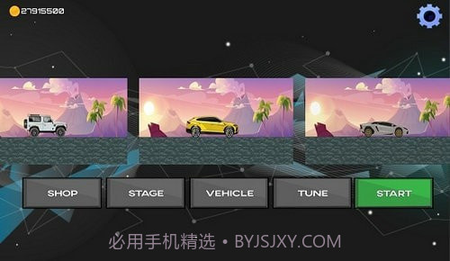 真正的山地赛车截图3