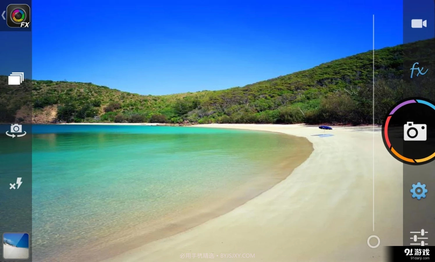 Camera ZOOM FX截图3