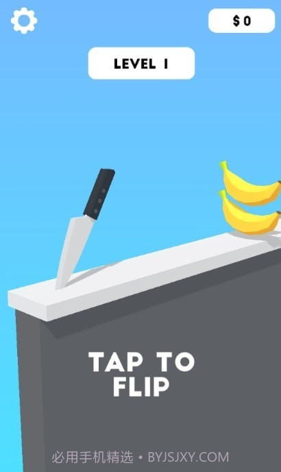 切片跑步挑战截图2