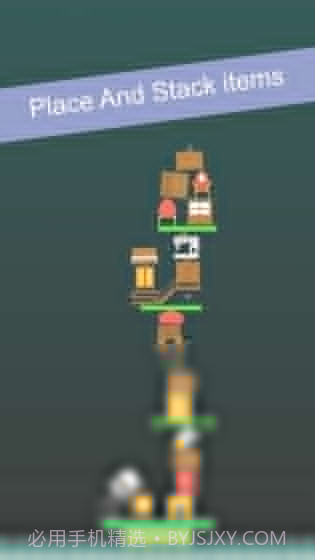 PlaceIt免费版截图1