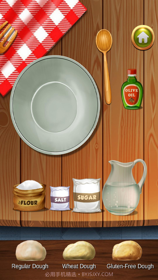 制作美味披萨最新版截图1