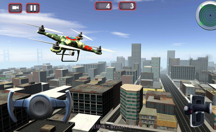 无人机真实模拟截图2