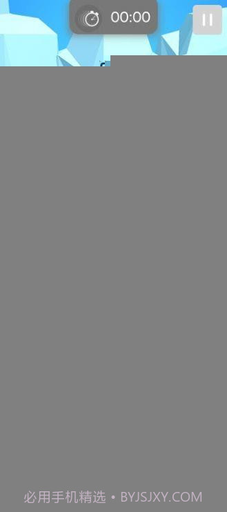 弹弓范围2射击场截图2